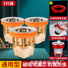 00ab123c34a85535acd9bdea358ef942