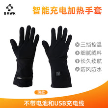 ff8e76194abd9cf884223437680ede50