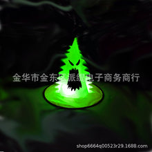 5461a3402461dfd054b5e50bb1d9ab51