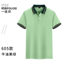 8a4c346b908ce69c4b5d3a6b9e79ef1c