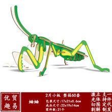 165c90e2c282cabc2411e3de6293f25e
