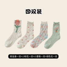 c92e52207704208f08f809d3cf79f9a2