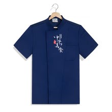 8ea082408663049d15c73ac19c58736c