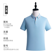 387e4b13dd9f8981297c243edf40aceb