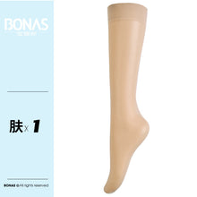 1bfbeef51d841a40893c3d6aabe240c8