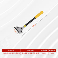 c0cd220766256aaa290e9ed690070931