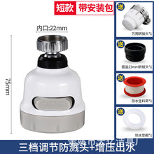 674783cf75a664d0f323e8166860eeb7