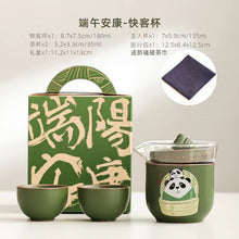 1c2d2e1e8d24442019ab678a4163b3ab