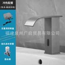d6d95e37c46ca8b591cdbb945fd9acd4