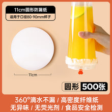 8760b6005e762c087ae565f1996a1290