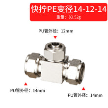 a9eb0f14fec877a7214e816d9d42d8e0