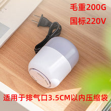 03c53a4280fe1b914b0a9460fc44d99a