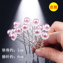 4ac2d2edb9357769c3fb63abc4d0e7f6