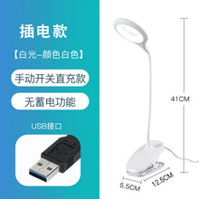 5e0cb2740900dc050243b3272967f1d6