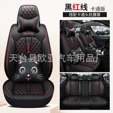3d78b2638961fd3d0cd767b393dccc0f