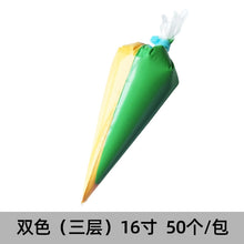 7e318eb67becbe16fd0b5137c8c09e42
