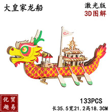 f1d2278dcdefa72fd10d4232ae5d402a