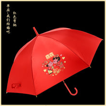 078c80ffb7cdced651628656e7434981