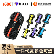 d2af7e70cbae29386eb0949f93175fb1
