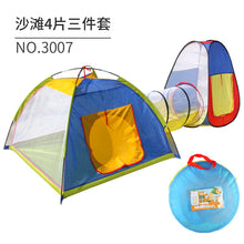 80d36a62d9d3196efe2d7596b87051de