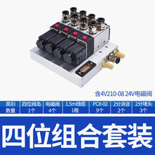 ce7a1b7772b5e39d27300215490f8c02
