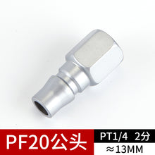 f79012ad23514d95bc87b46fa905721c