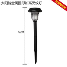 88bfad39888d57511c0ed3aaa75ccf9c