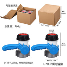 a0054e86a668655de1c59dc623d55242