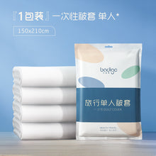 e45238a7c5ab51ce3c126d5dd36799dd
