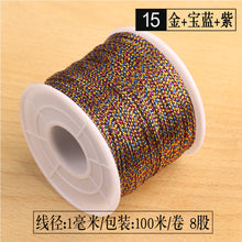 38fa0f726932f2f2773397c747276776