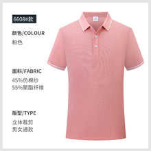 bc521d2f8e93c0779b63baf45bc9ae10