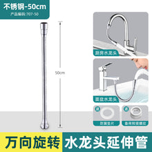 f19343a70b0998ab037fdc68d8dafd24