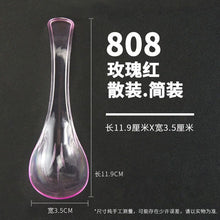 a31fa09484f1b5dcdc86c1c22ddac431