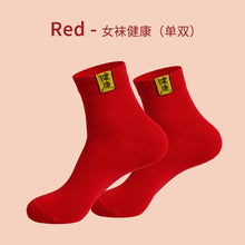 90ddce4615ebda3f15a6e14a4ed74e5b