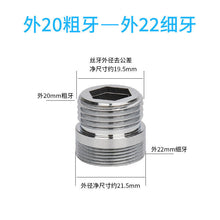 ba59af79253cf35bcad263f5e9add028