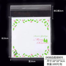 df0b39316413d132d6f64a90abc4405a