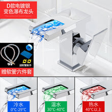 6d0294aeb26edc7cdfb5d9de5afe6e0f