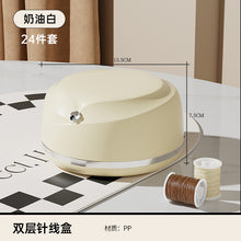 45c6906e33db00fc829cd6e50b8a9b36