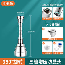 f729c310037ebe203e809ca9f8bd391b