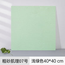 cffa70a4714abfdb9a043db787e3390d