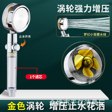 ba01ae067718147fb07b0c98da9db4ac