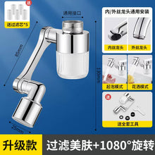 ab4ee9940d6ff745911c1cec63198d6b