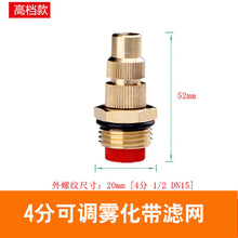 86274cb3e8cd7f598defc2eb05458222