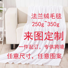 a232b437a548d3d7717f82e712265ffe