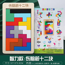 4b511bb86c34239807a6774e9f1bc848