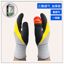 62fa9a8b5650c5f31757acd8f10a83f7