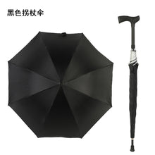 3bcd5ac24115afe1e00cf33baf8300e8