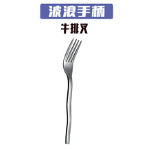 a431253364bf48ea1f0c7827b7135926