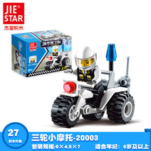 3386a527d5cf3d32469607d92746c706