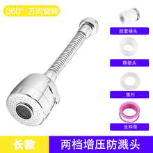 35626ae2fe1f885e0a4f60982c832d50